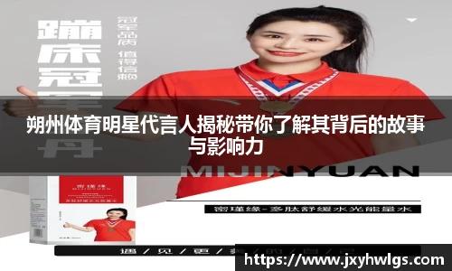 完美体育