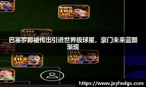 完美体育