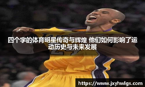 完美体育官网