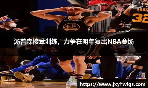 完美体育在线入口官网