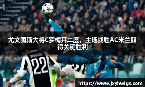 完美体育在线入口官网
