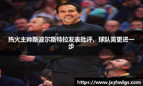 完美体育在线入口官网