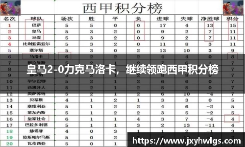 完美体育官网