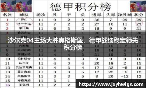 完美体育官网