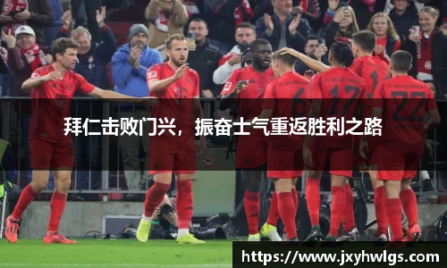 完美体育app下载安装