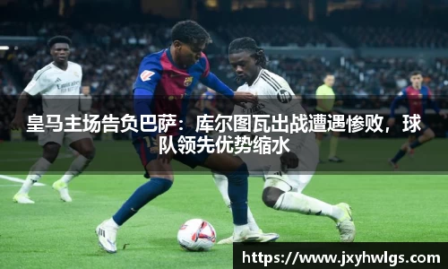 完美体育官网