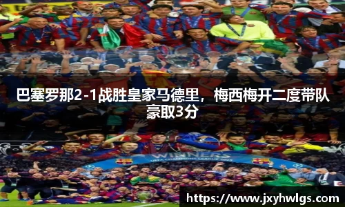 完美体育官网