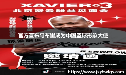 完美体育在线入口官网