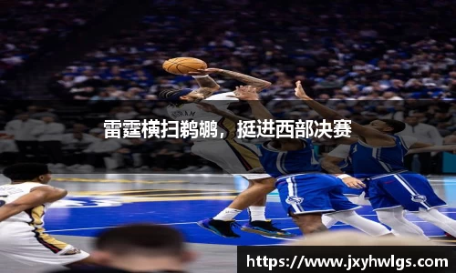 完美体育app下载安装