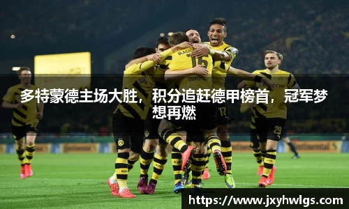 完美体育app下载安装