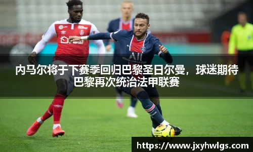 完美体育在线入口官网