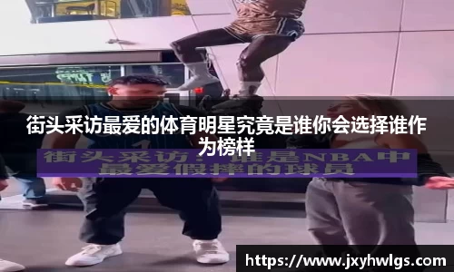 完美体育