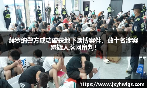 完美体育官网