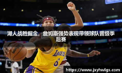 完美体育在线入口官网
