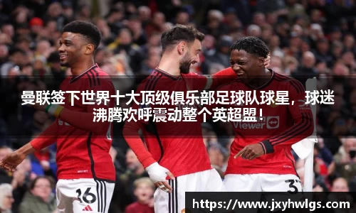 完美体育官网