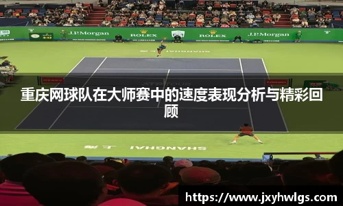 完美体育在线入口官网