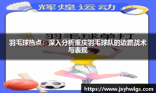 完美体育在线入口官网