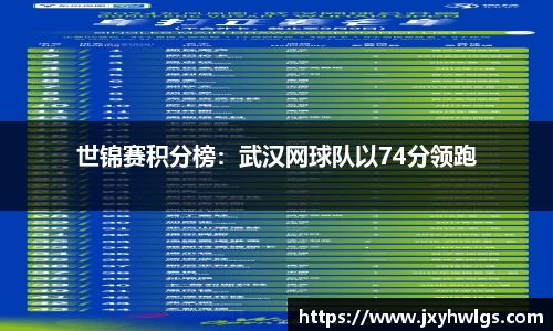 完美体育官网