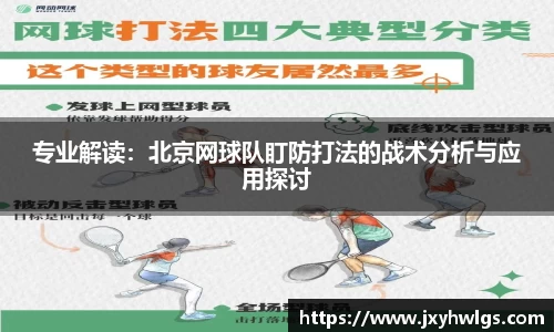 完美体育