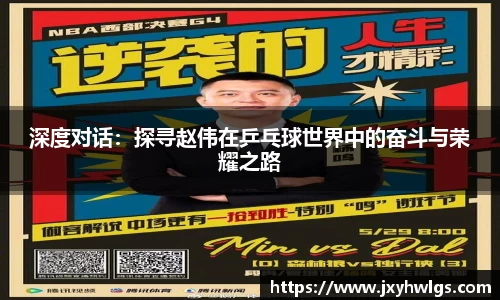 完美体育app下载安装