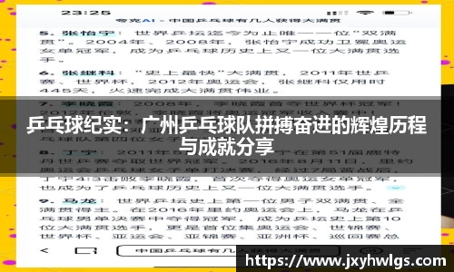 完美体育官网