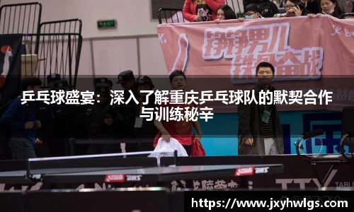 完美体育在线入口官网