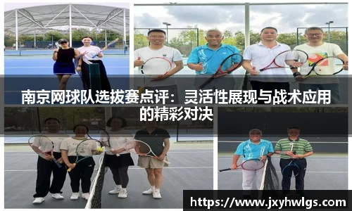 完美体育官网