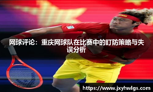完美体育在线入口官网