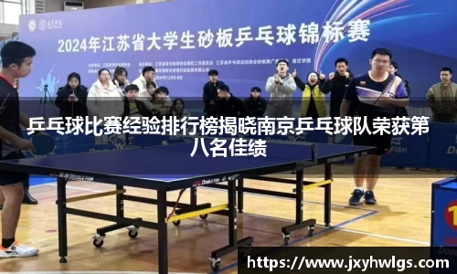 完美体育官网