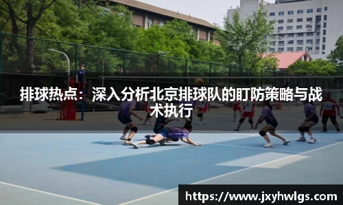 完美体育