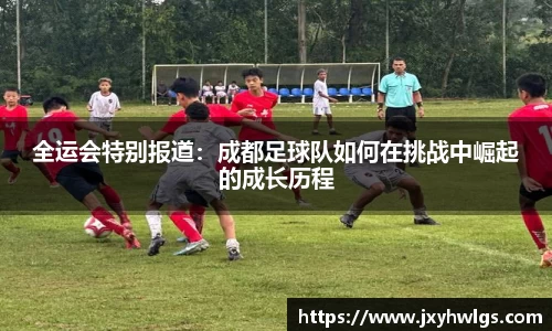 完美体育