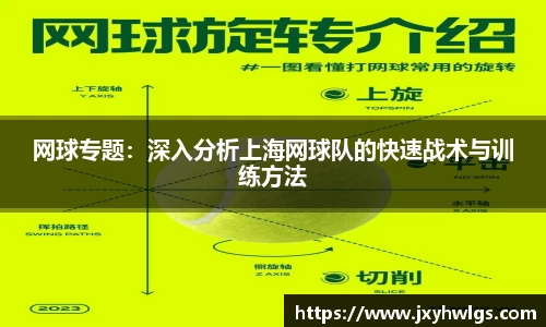 完美体育app下载安装