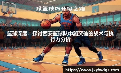 完美体育官网
