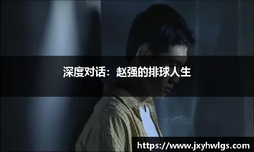 完美体育