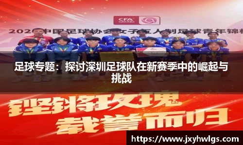完美体育官网