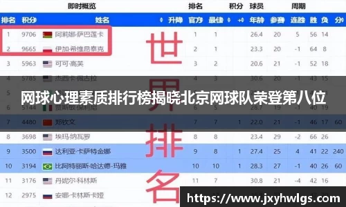 完美体育
