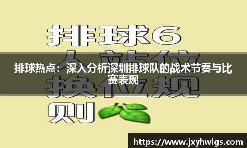 完美体育