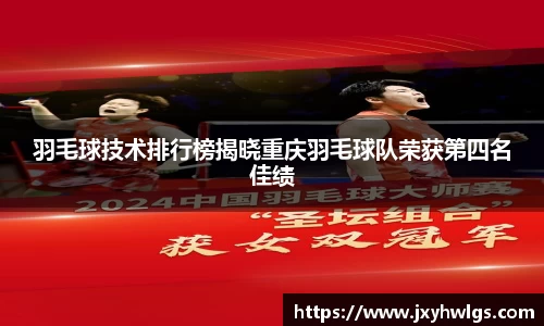 完美体育在线入口官网