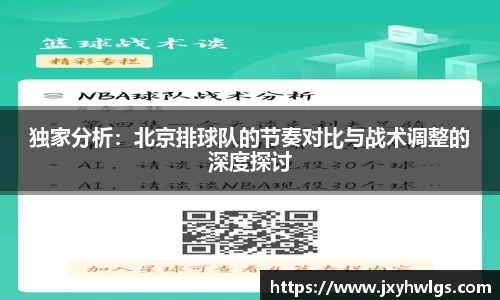 完美体育