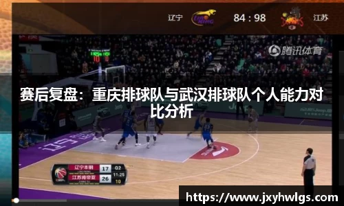完美体育在线入口官网