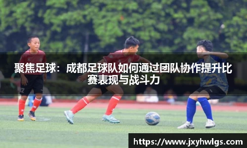 完美体育在线入口官网