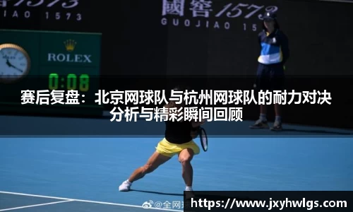 完美体育在线入口官网