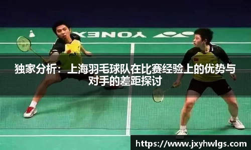 完美体育