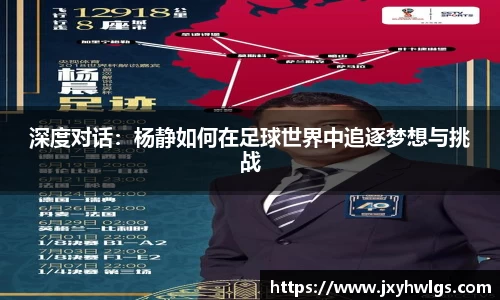 完美体育app下载安装