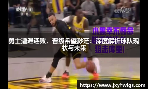 完美体育app下载安装