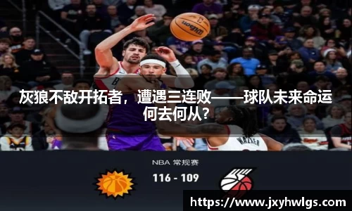 完美体育在线入口官网