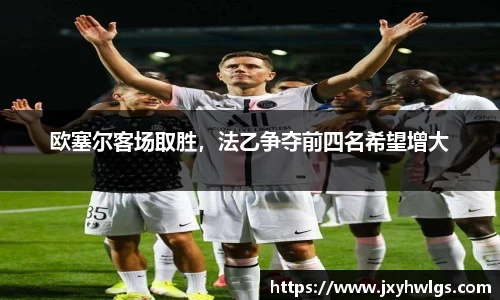 完美体育app下载安装