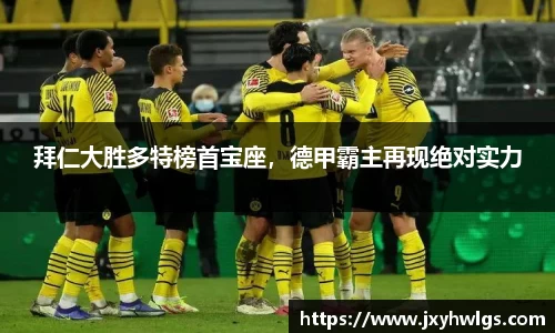完美体育在线入口官网