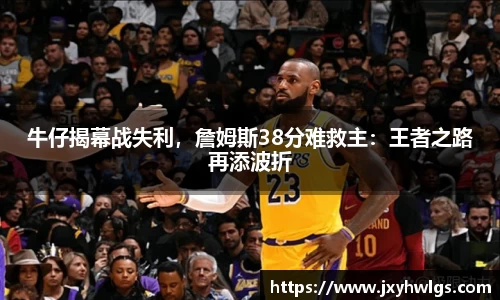 完美体育在线入口官网