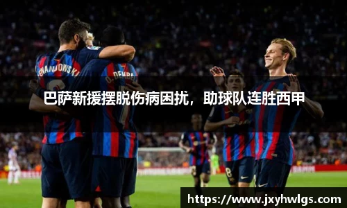 完美体育在线入口官网